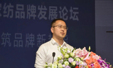 梧桐臺紡織服裝供應鏈服務平臺_紡織服裝產(chǎn)業(yè)互聯(lián)網(wǎng)服務平臺_服飾產(chǎn)業(yè)供應鏈_服飾產(chǎn)業(yè)互聯(lián)網(wǎng)服務平臺_原創(chuàng)服飾一手貨源采購_梧桐珆