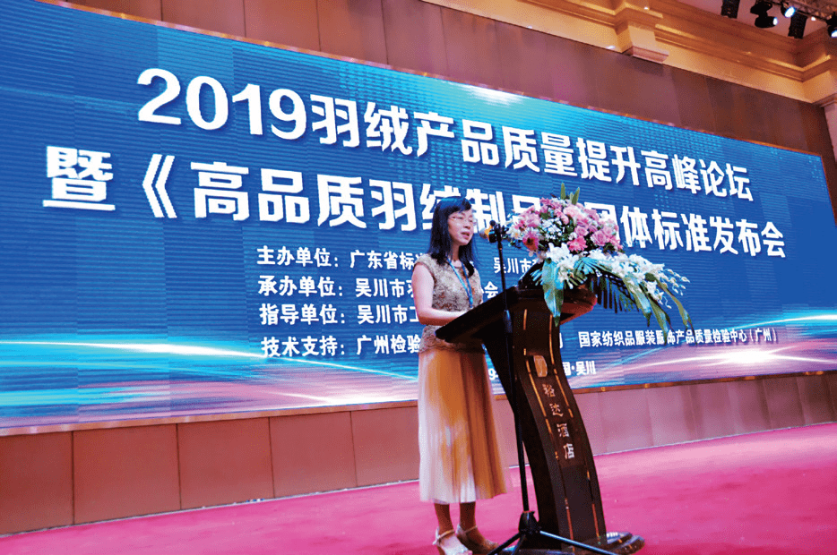 鍛造制造業(yè)"頂梁柱" 帶動(dòng)縣域經(jīng)濟(jì)_雅迪_佛岡_電動(dòng)車