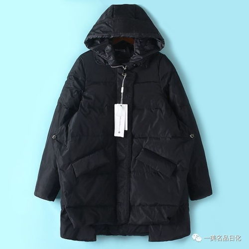 換季前清倉 狂甩倒計時 黑頭發(fā)秘制烏發(fā)茶粉入駐本店 部分商品一降到底 真麗斯護(hù)發(fā)乳免費(fèi)送 牙刷一元搶